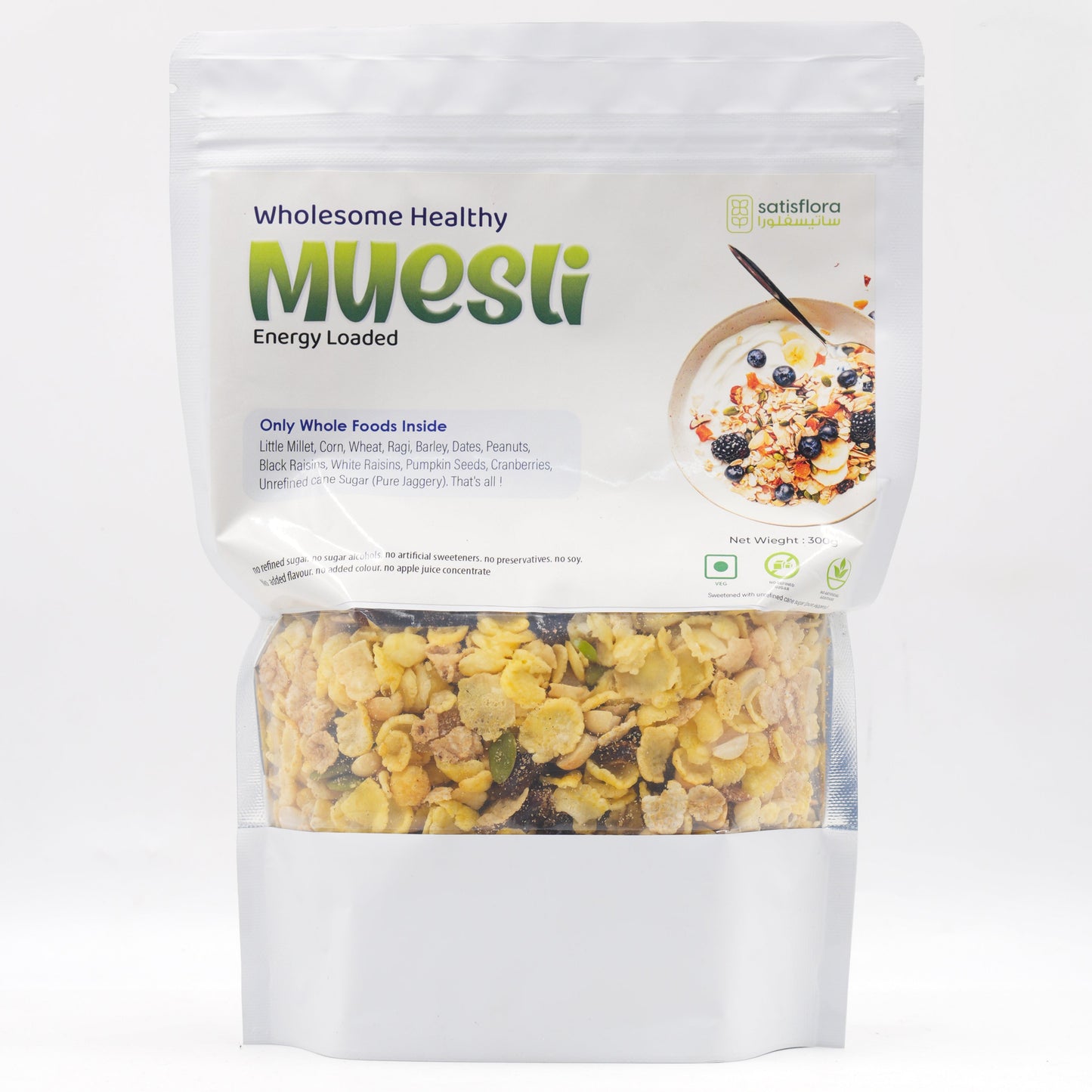 Muesli Power Breakfast
