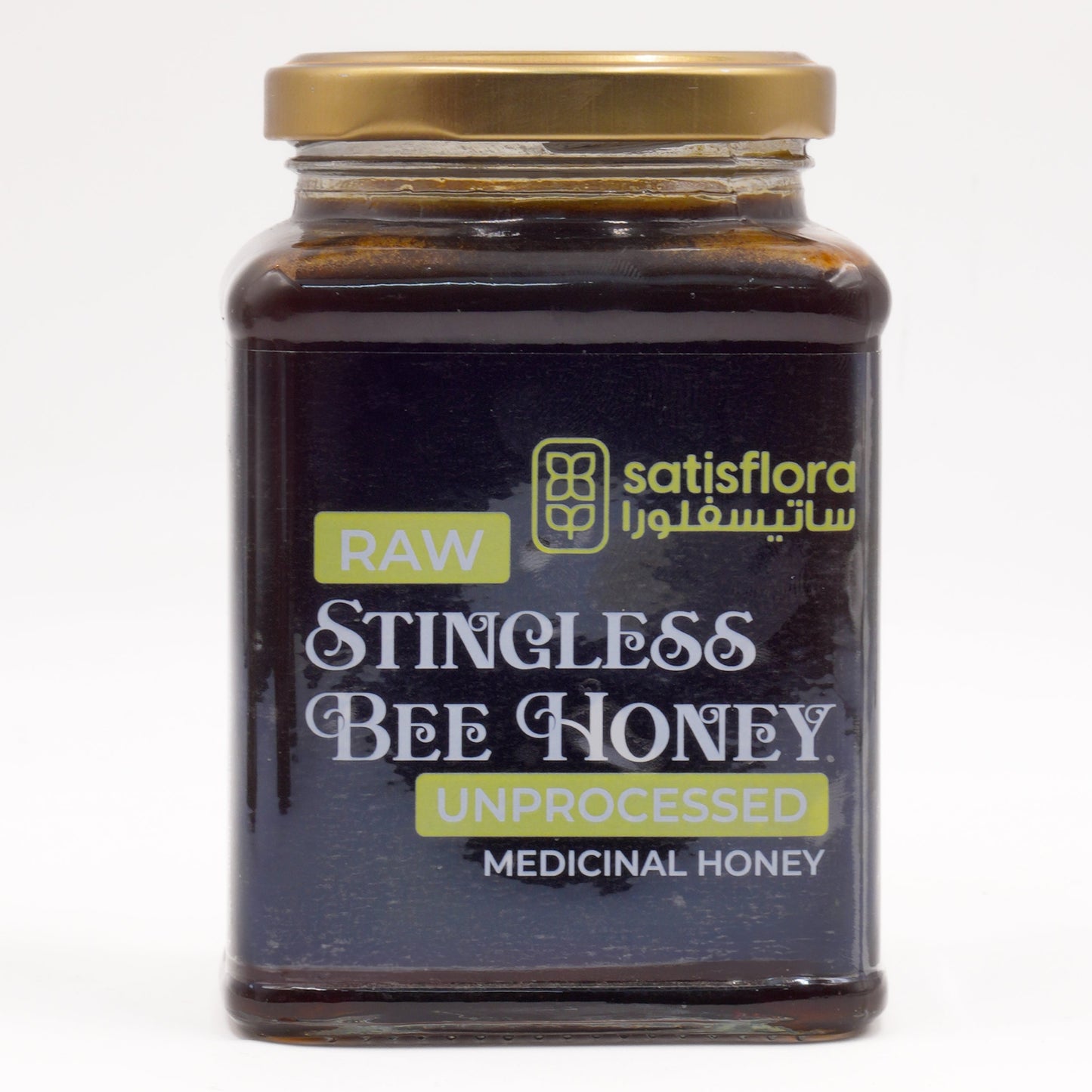 Small Honey