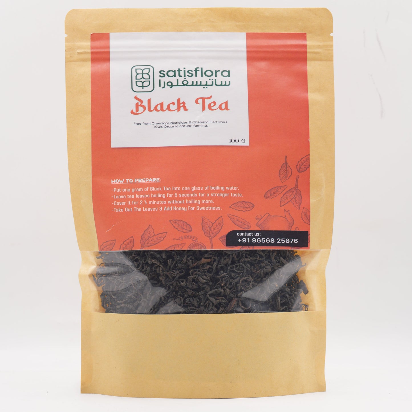 Organic Black Tea