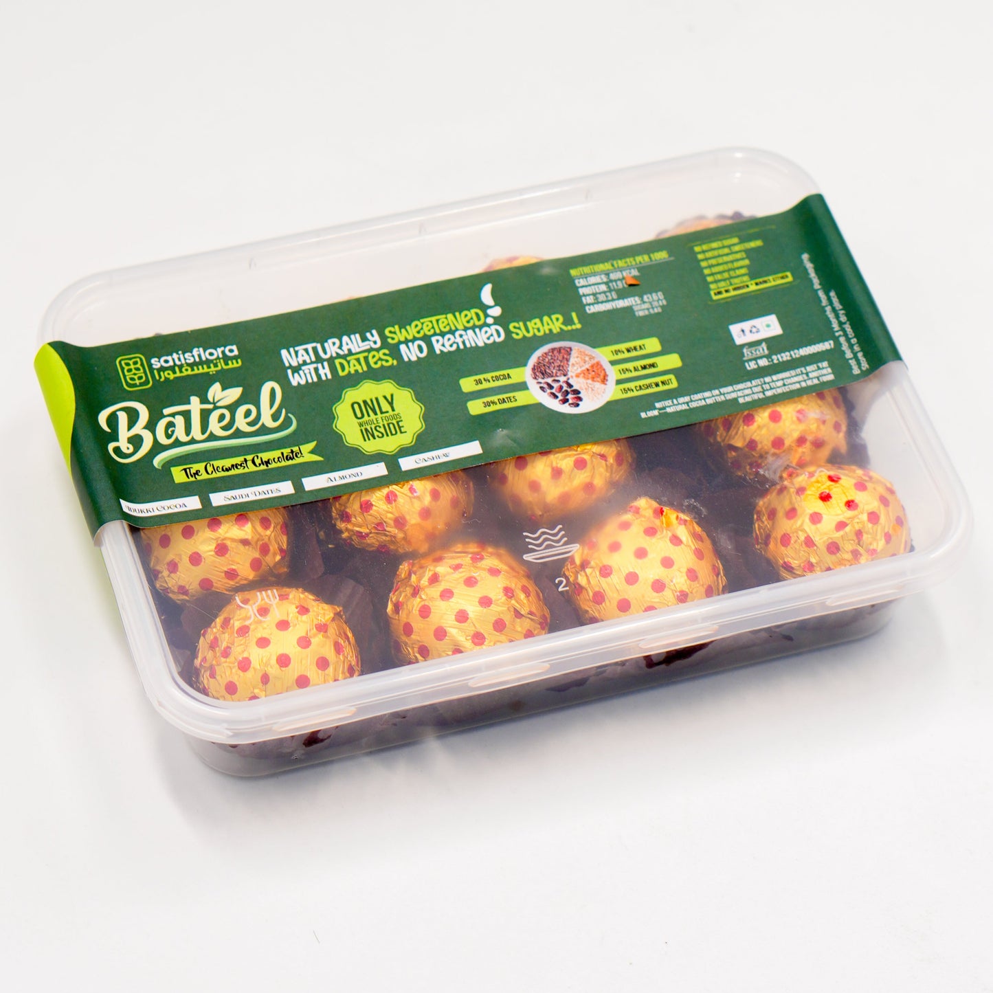 Bateel 250G