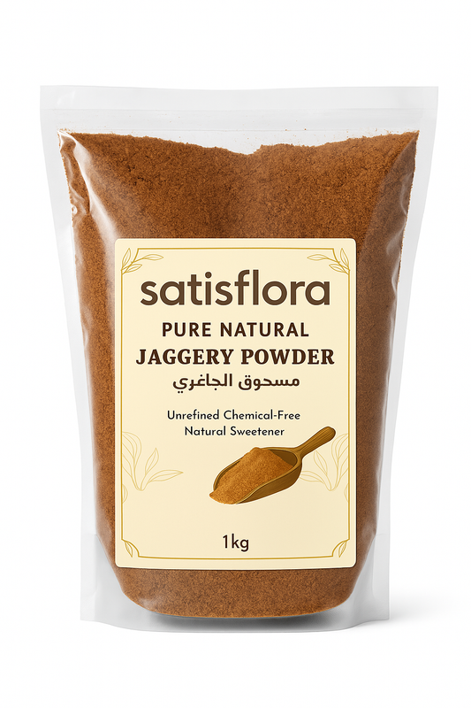 Jaggery Powder 1Kg